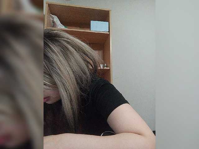 Sonyagasay