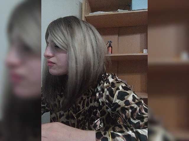 Sonyagasay