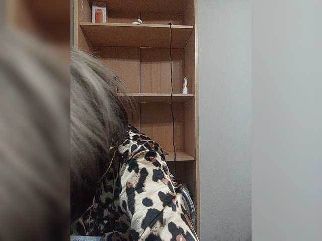 Sonyagasay