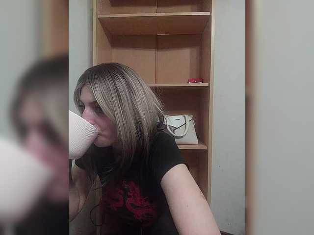 Sonyagasay