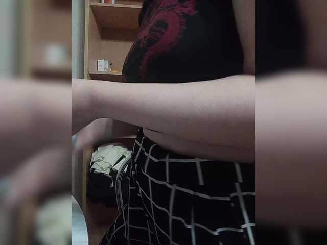 Sonyagasay live cam on BongaCams