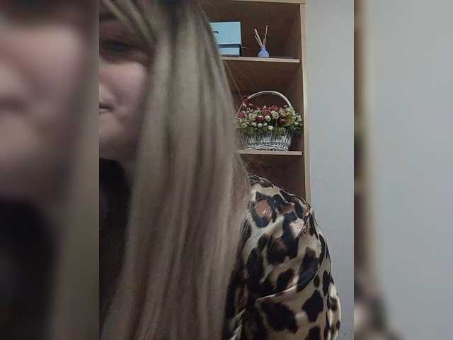 Sonyagasay