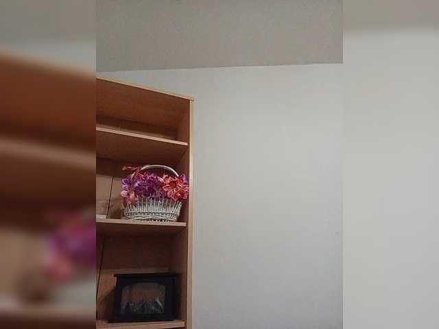 Gjasjaajrssfju live cam preview