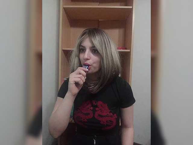 Sonyagasay