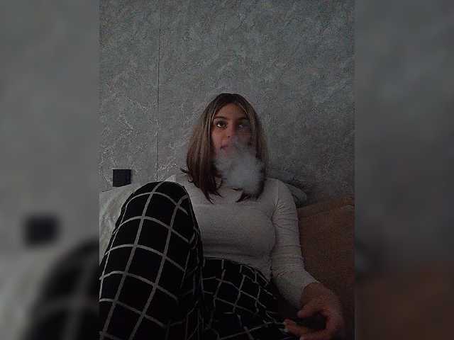 Sonyagasay
