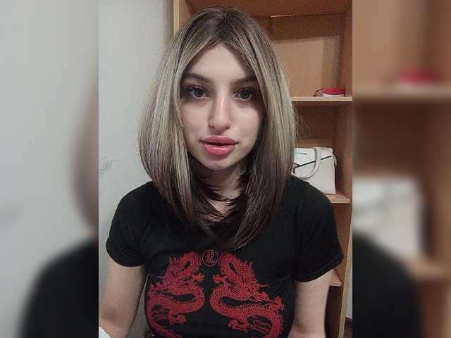 Sonyagasay