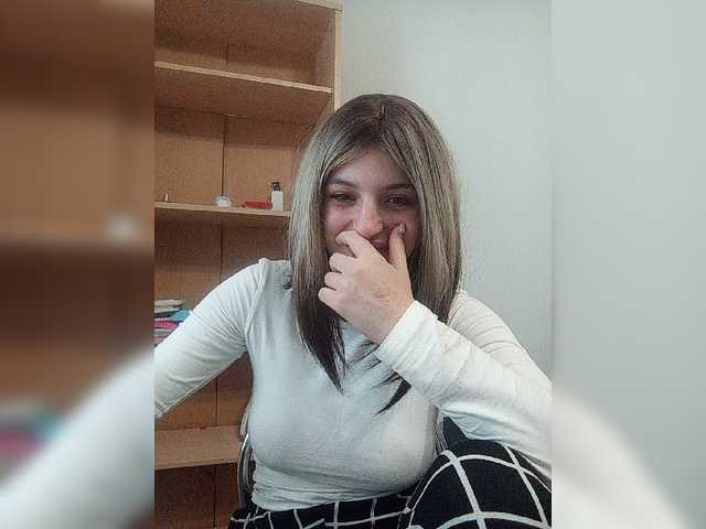 Rshsujdensay