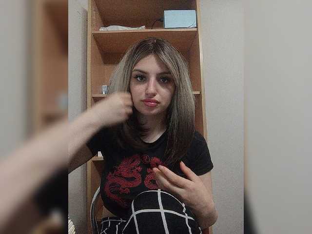 Sonyagasay