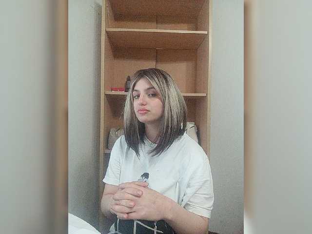 Rshsujdensay