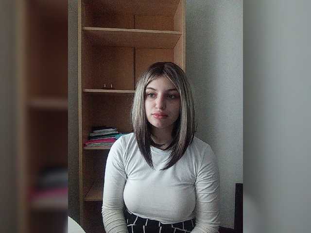 Rshsujdensay
