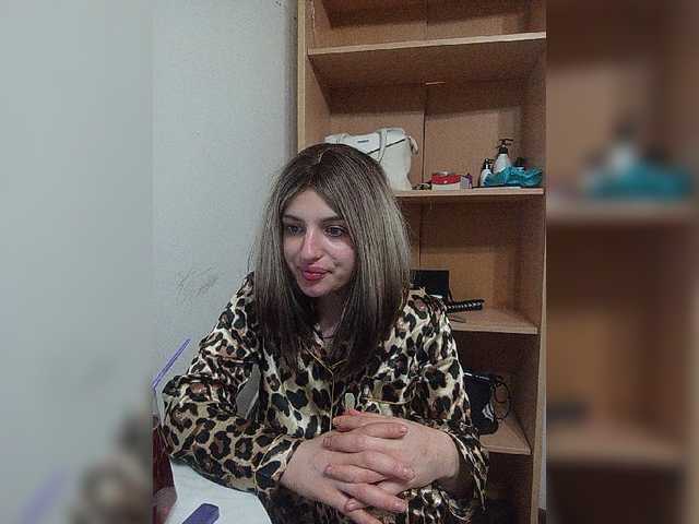 Sonyagasay