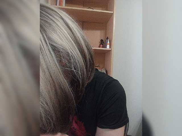 Sonyagasay