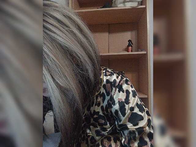 Sonyagasay