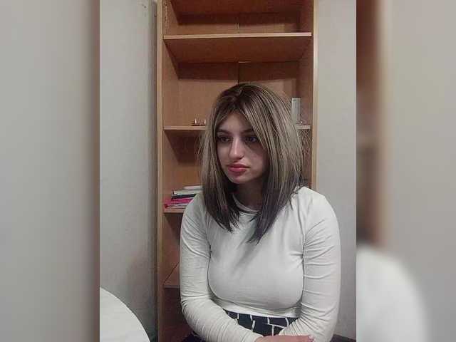 Rshsujdensay