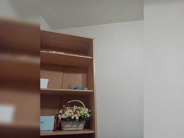 Sonyagasay