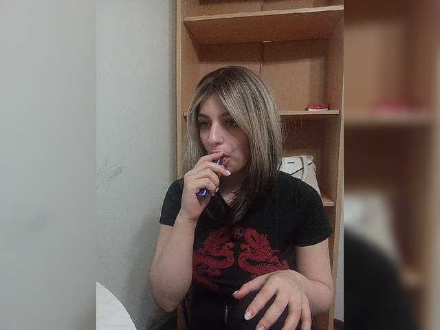 Sonyagasay