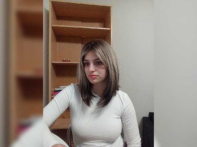 Rshsujdensay