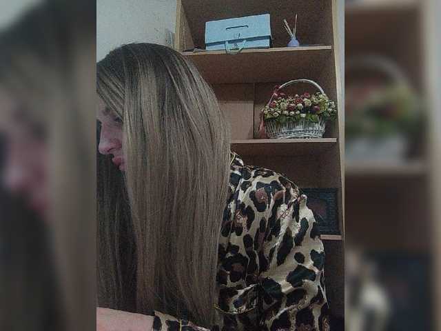 Sonyagasay