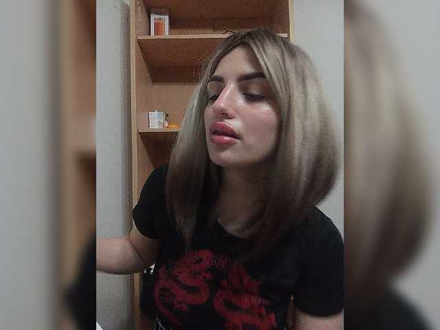 Sonyagasay