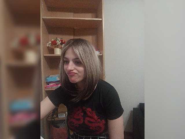 Sonyagasay