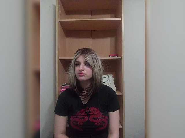 Rshsujdensay webcam