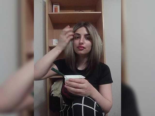 Sonyagasay