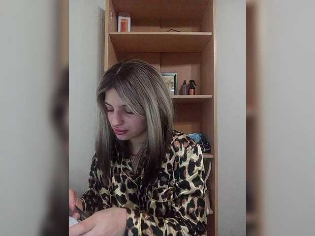 Sonyagasay live webcam show