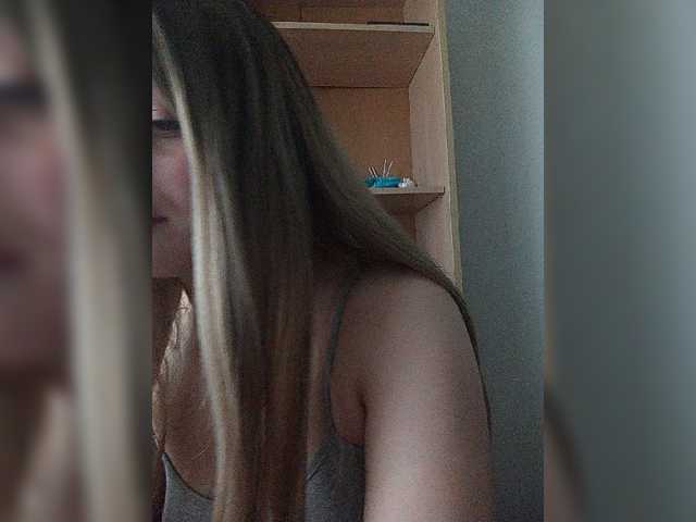 Sonyagasay