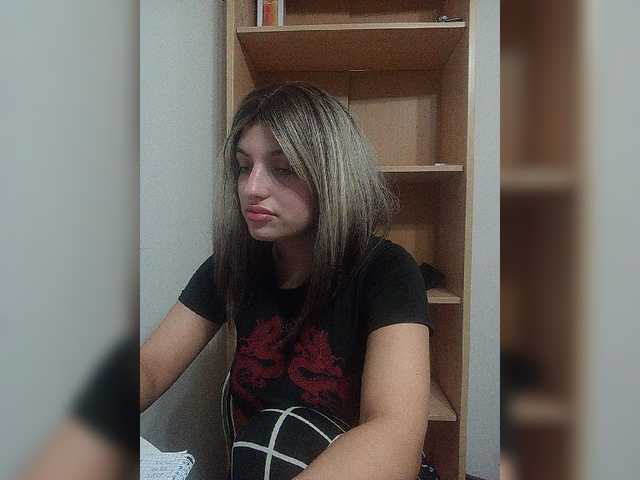 Rshsujdensay