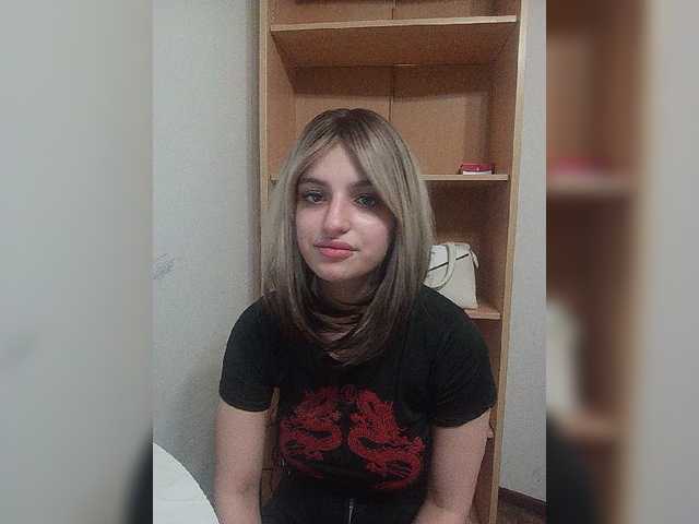Sonyagasay