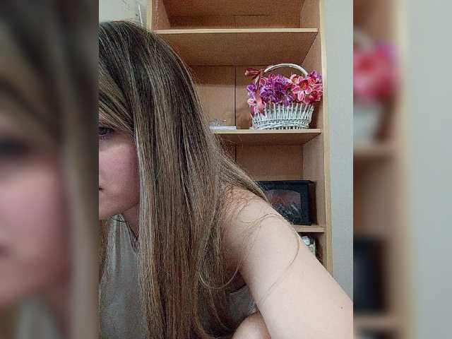 Gjasjaajrssfju live cam preview