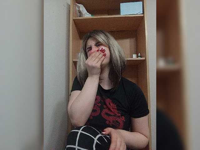 Sonyagasay