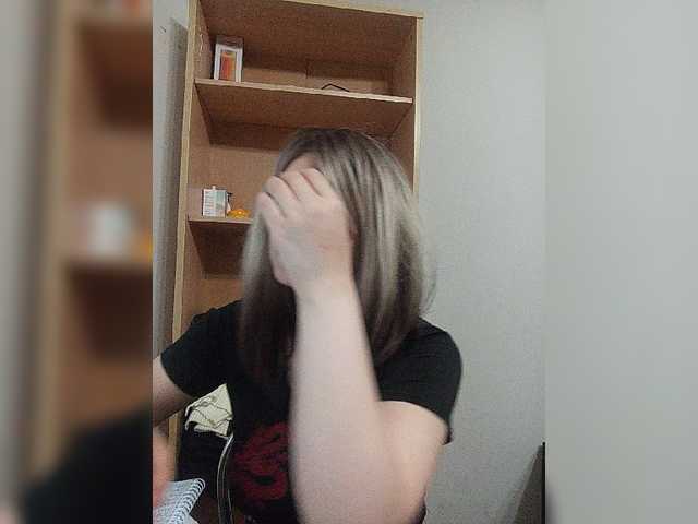 Sonyagasay