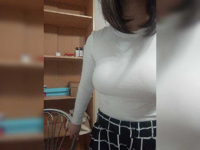 Rshsujdensay