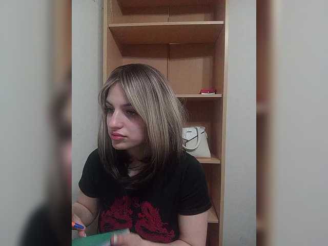 Sonyagasay