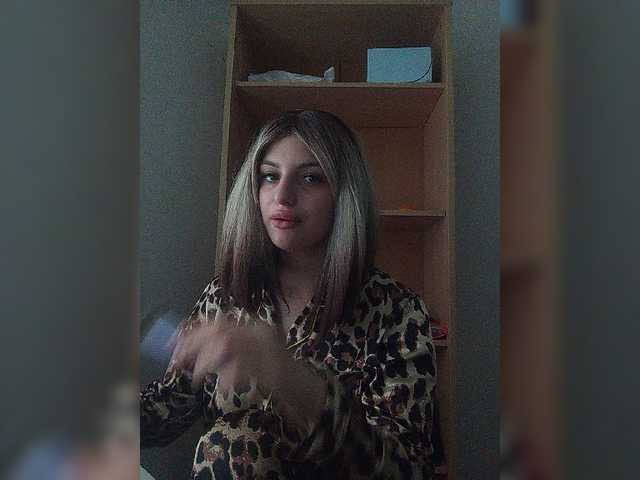 Sonyagasay