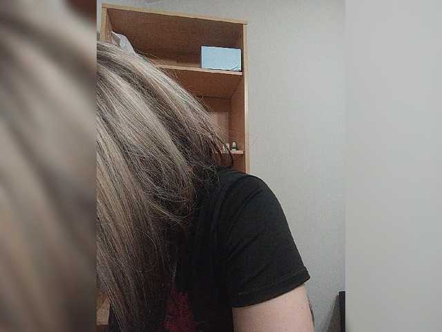 Sonyagasay