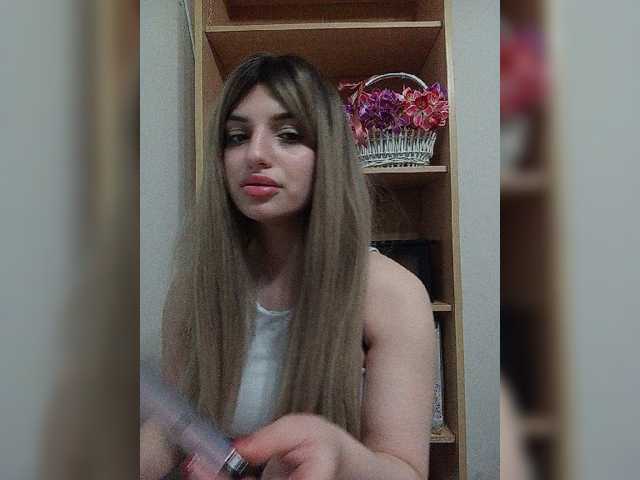 Gjasjaajrssfju live cam preview