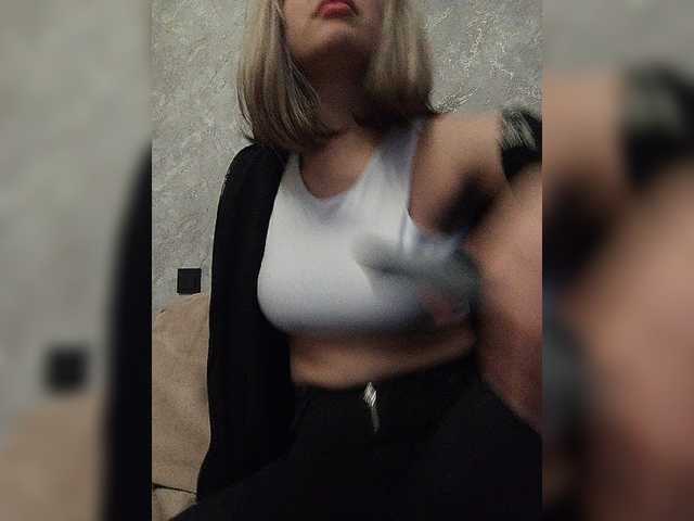 sonyagasay online