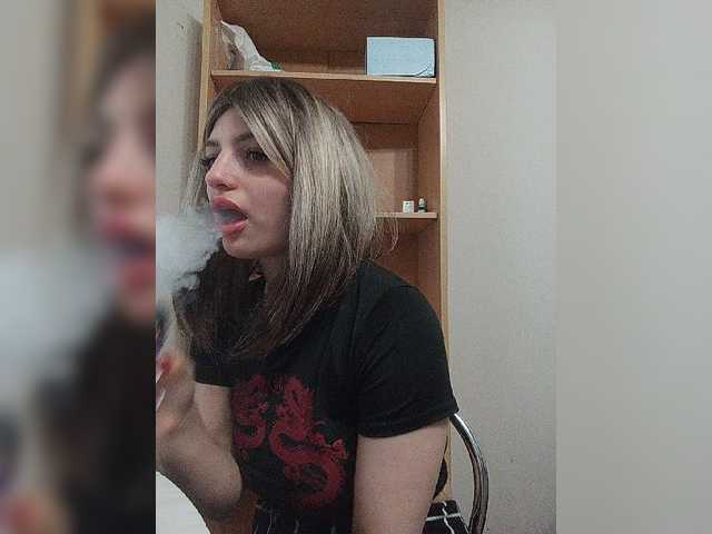 Sonyagasay