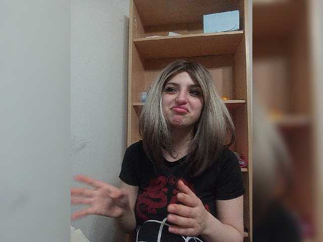 Sonyagasay live cam on BongaCams