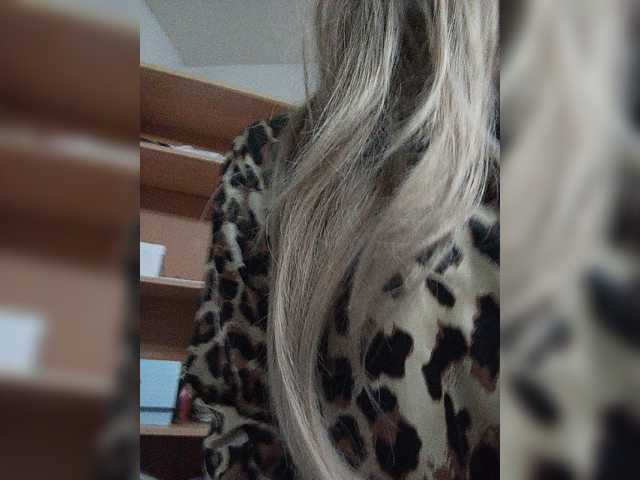 Sonyagasay