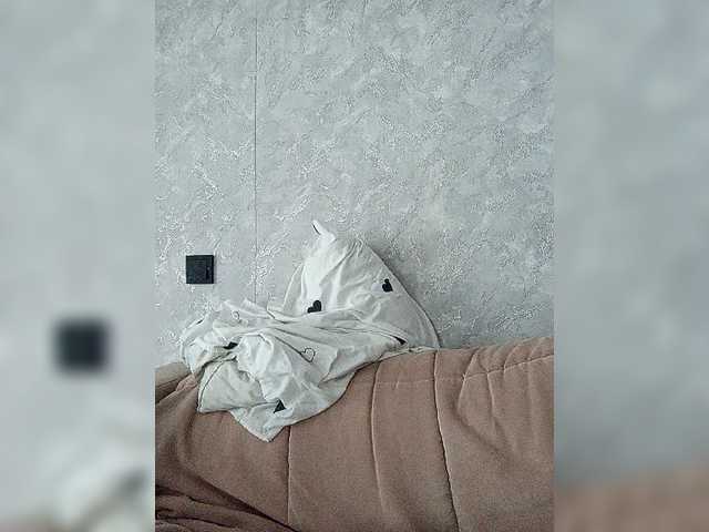 Sonyagasay