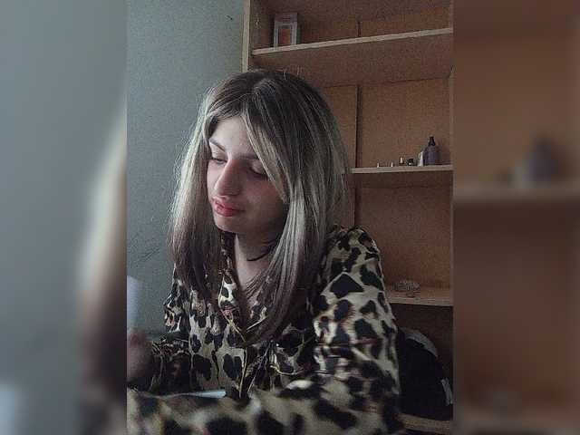 Sonyagasay