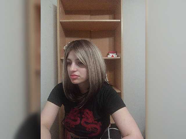 Sonyagasay