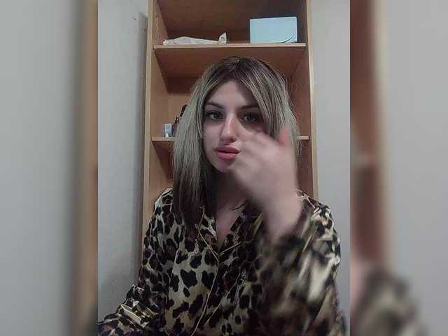 Sonyagasay