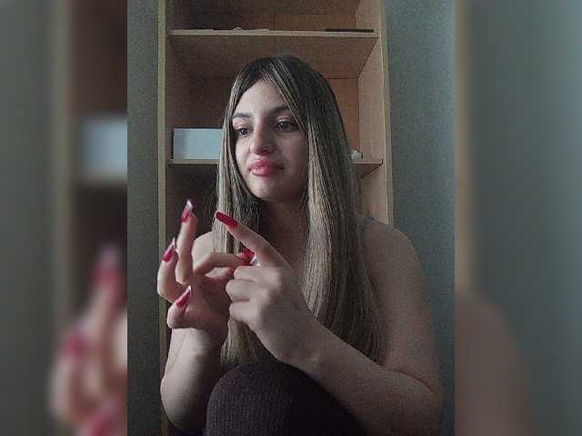 Sonyagasay