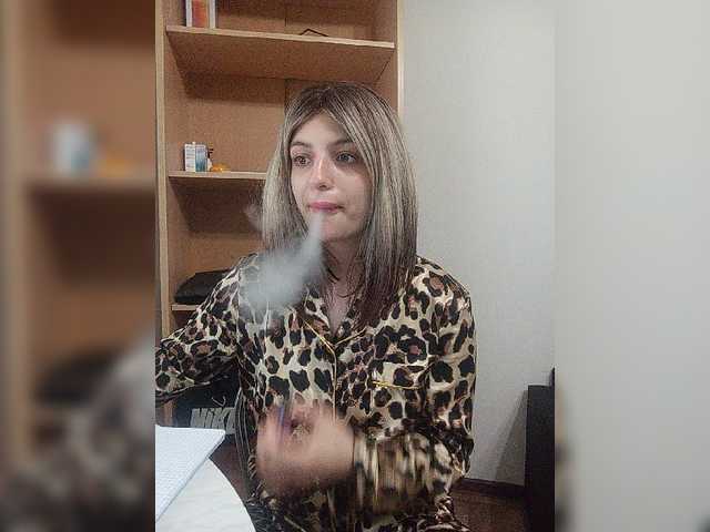 Sonyagasay live cam
