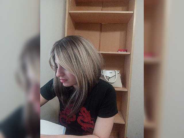 Sonyagasay