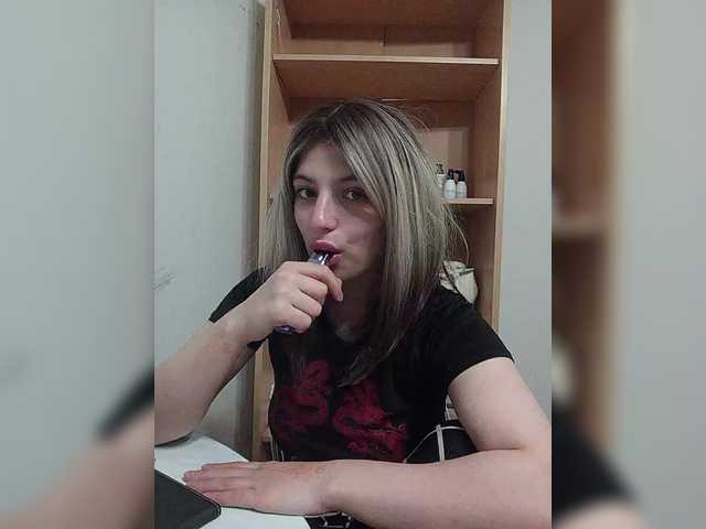 Sonyagasay